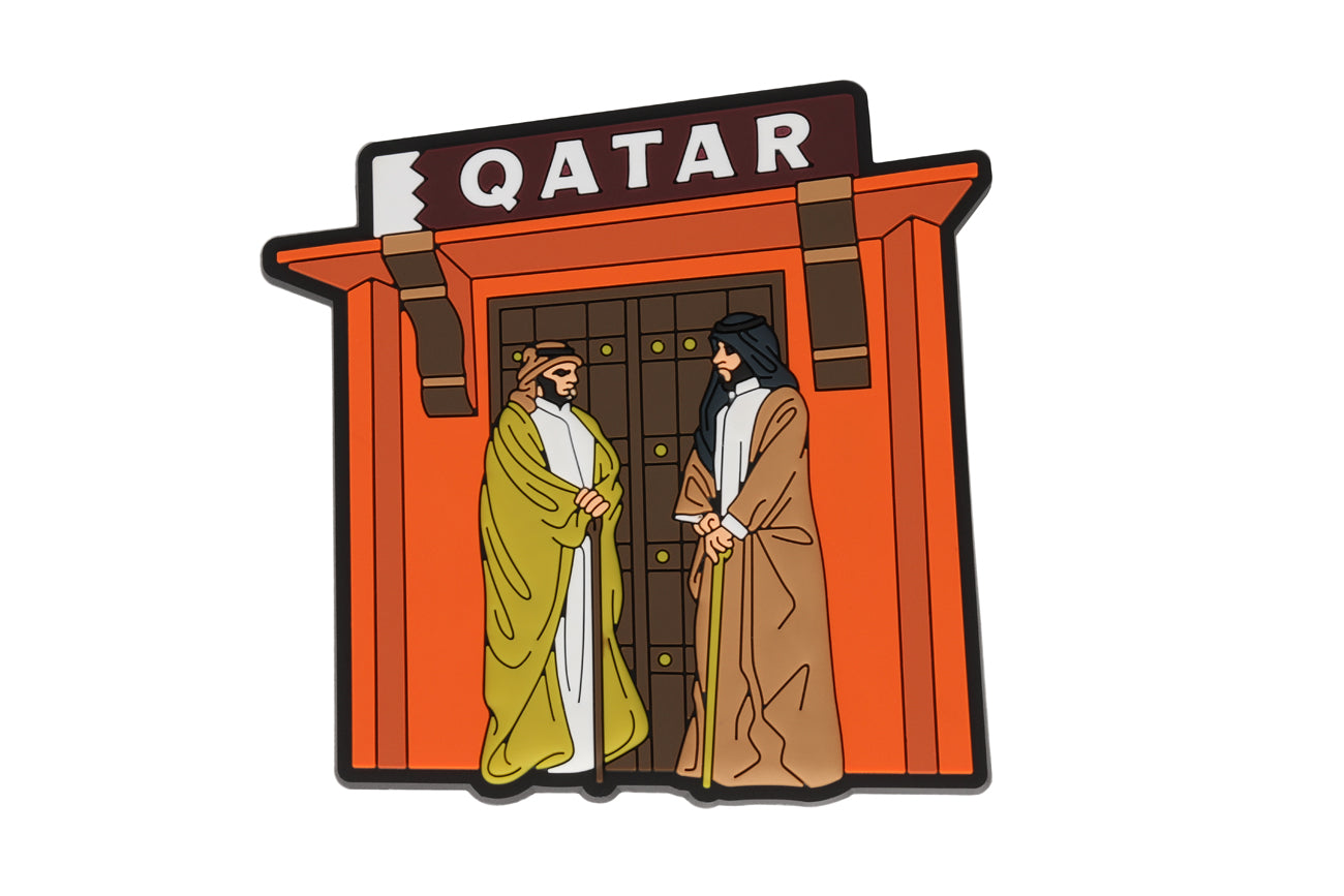 Traditional  Qatari Greetings التحية القطرية التقليدية (MG2024007)