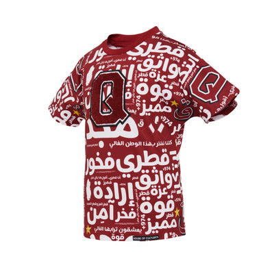 Qatari pride Tshirt 20F-102