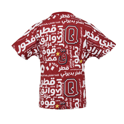 Qatari pride Tshirt 20F-102