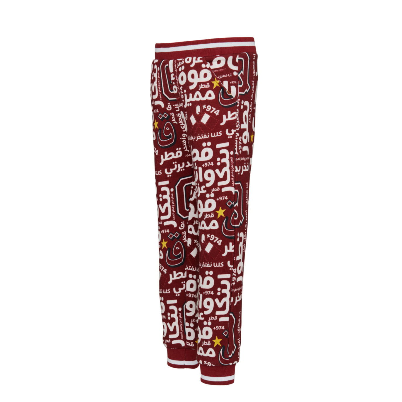 Proud Qatari in Arabic calligraphy Pants 20F-152