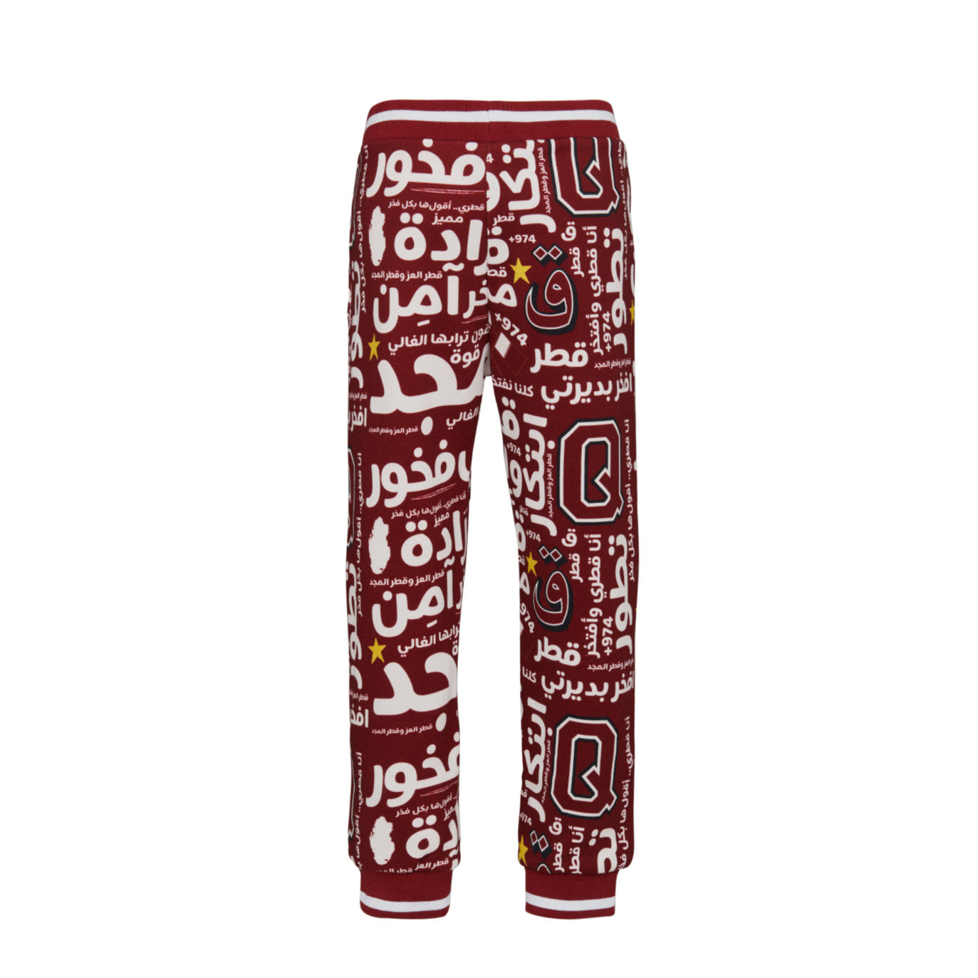 Proud Qatari in Arabic calligraphy Pants 20F-152