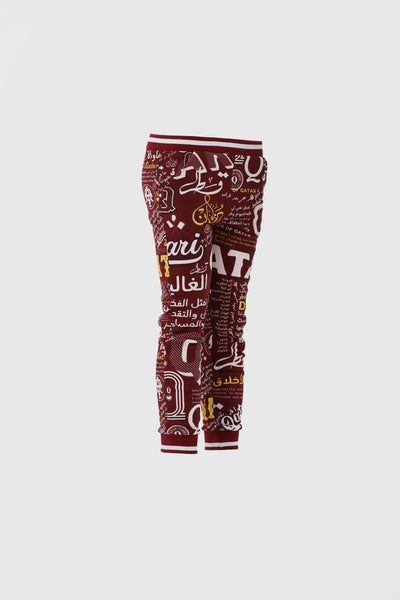 Proud Qatari Pants21KB-020